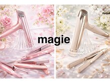 マジィー(magie)の雰囲気（最新リファ商品を試してください♪）