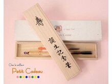 プティカドー(Petit Cadeau)の雰囲気（赤ちゃんの一生に一度しかない初めての髪でステキな筆を作れます）