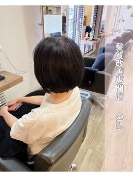 アミーベル クレール(AMI a BELLE Clair) 髪質改善・縮毛矯正・白髪染め・ショートカットも◎