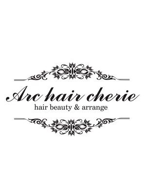 アークヘアーシェリー 萱島店(Arc hair Cherie)