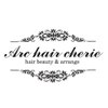 アークヘアーシェリー 萱島店(Arc hair Cherie)のお店ロゴ