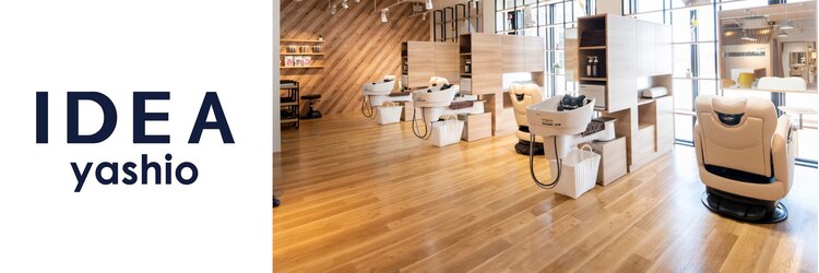 イデア 八潮店(IDEA)のサロンヘッダー
