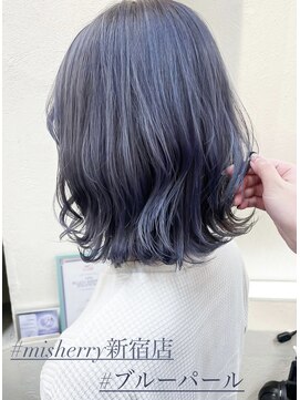 ミシェリー 新宿店(misherry) 切りっぱなしボブブルーパール韓国オージュア美髪新宿艶髪サロン