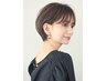 【平日限定☆】Cut＋ケアカラー＋Aujua1ステップTR￥8800　白髪染め◎