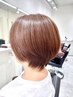 【平日限定 】デザインカット+N.カラー+ナノバブル洗浄