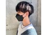 メンズカット+炭酸泉Spa【￥4620】