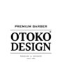 オトコデザイン 新座本店(OTOKO DESIGN)/代表