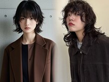 顔周りウルフレイヤーウルフハンサムウルフナチュラルウルフボブ