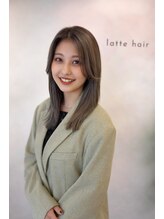 ラテ アトリエ(latte atelier)&nbsp;fukina 