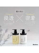 【ホームケアとの併用が理想】