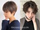 スナッグルサロン(SNUGGLE SALON)の写真