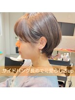 シアアルン 新小岩店(SHEER alun)&nbsp;◆【小顔効果◎】マッシュショート×ベージュ【新小岩】