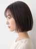 【人気NO2】 AVEDA アロマティック カット ¥4,000