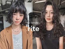 リテ(rite)