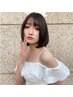 【髪質改善】カット＋透明感カラー＋Noaトリートメント(ホームケア付き)