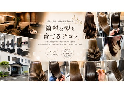 ジェリカ(Jlica)の写真
