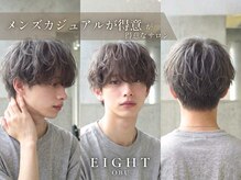 エイトオオブ(EIGHT OBU)