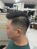 【男の身だしなみケア！】メンズカット＋シェービング＋白髪染め