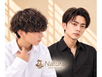 ナチュラル 東川口店(Natural)の写真/【メンズパーマならお任せ】ツイスパ・波巻き・ニュアンスまで似合わせ重視で毎朝キマる髪型に仕上げます♪