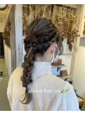 編みおろしヘアセット