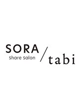 SORA  share salon / tabi