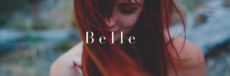 ベル 亀戸(Belle)のサロンヘッダー