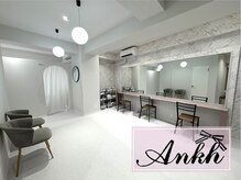 ヘアメイク アンク