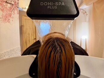 上野御徒町 ヘッドスパ＆髪質改善専門店 りらすぱ