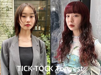 チックタック トアウエスト(TICK-TOCK Torwest)の写真