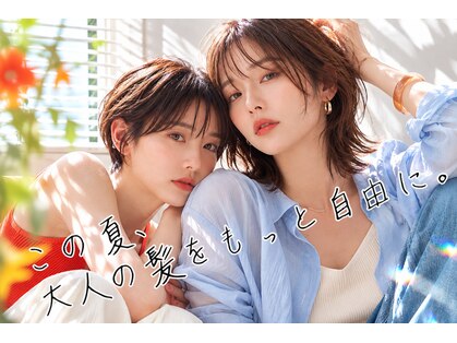 エマ(emma)の写真