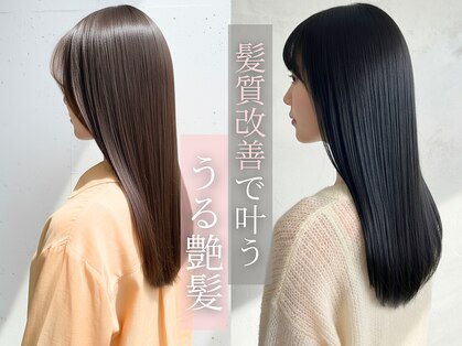 ブロッサム 大山店(Blossom)の写真