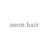 ネオンヘアー(neon hair)のお店ロゴ