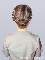 アールエーサロンモノクロ 秋葉原(RA SALON モノクロ)&nbsp;【お呼ばれヘアメ】下めシニヨン