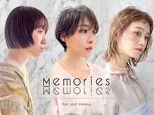 メモリーズ 銀座(Memories)