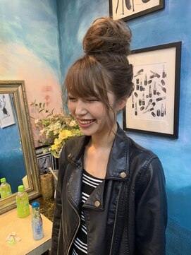 アスイン(asuin) ボブからお団子ヘアー