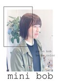 お客様hair＊＊ミニボブ × ベージュカラー