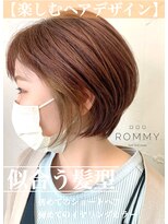 ロミー 本厚木(ROMMY.)&nbsp;イヤリングカラー☆ヘアデザインを楽しもう◎ROMMY.田中