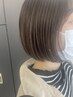 【女性目線でスタイル提案♪】カット＋カラー＋艶髪ケアTR＋マイクロバブル