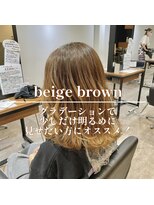 アールヘアー(ar hair)&nbsp;【市川諒】ベージュブラウン☆傷まないグラデーション☆