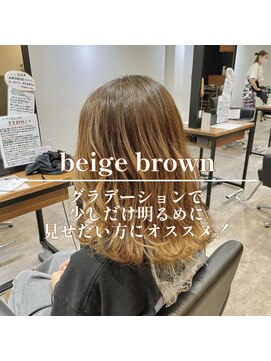 アールヘアー(ar hair) 【市川諒】ベージュブラウン☆傷まないグラデーション☆