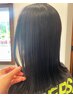 カット＋コスメストレート＋トリートメント￥12,000～