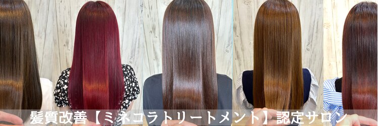 ヘアリゾート リノ(Hair resort Lino)のサロンヘッダー