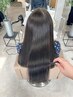 【真弓指名限定】似合わせカット＋新感覚ストレート＋トリートメント