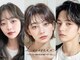 ルミエ ヘアサロン 経堂店(Lumie hair salon)の写真