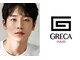 グレカ(GRECA)の写真