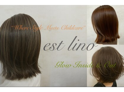 エストリノ(est lino)の写真