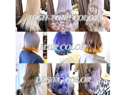 ログ(L.O.G)の写真