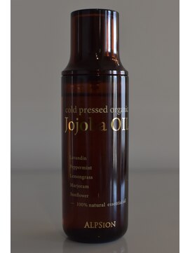 ヘアーズ マツシタ(Hairs MATUSITA) スタイル