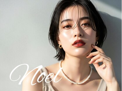 ノエル(Noel)の写真