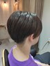 ★髪質改善ストレート＋カット＋ケアTr【パーマ・ブリーチ履歴不可】
